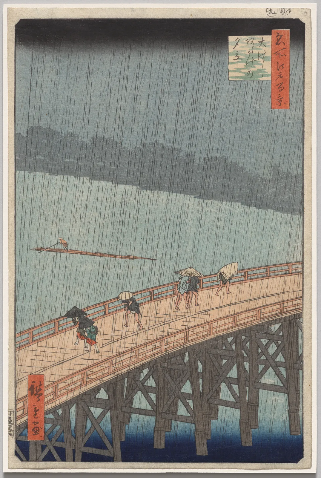 Sudden Shower over Shin-Ōhashi Bridge and Atake by Utagawa Hiroshige, 1857