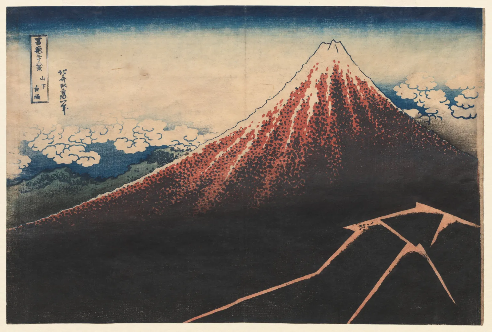 Rain Below the Mountain by Katsushika Hokusai, early 1830s